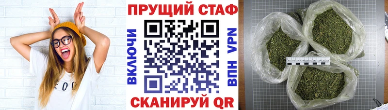 Какие есть наркотики Адыгейск ГАШИШ  Кодеин  КОКАИН  Галлюциногенные грибы  МЕФ  Альфа ПВП  Марихуана 