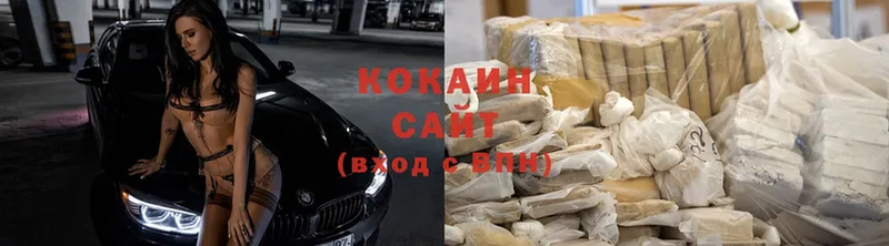 COCAIN 98%  купить   Адыгейск 