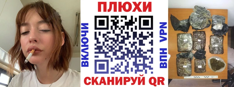 Гашиш AMNESIA HAZE наркотики Адыгейск