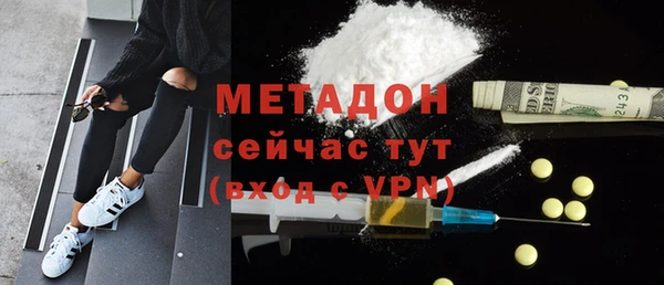 мяу мяу мука Осташков