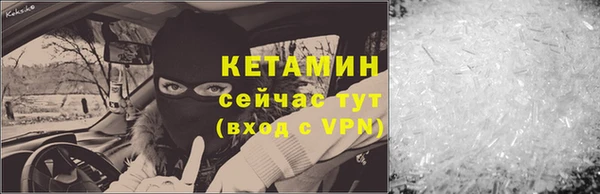 MDMA Premium VHQ Белая Холуница