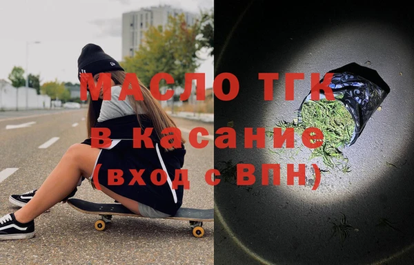 мяу мяу мука Осташков