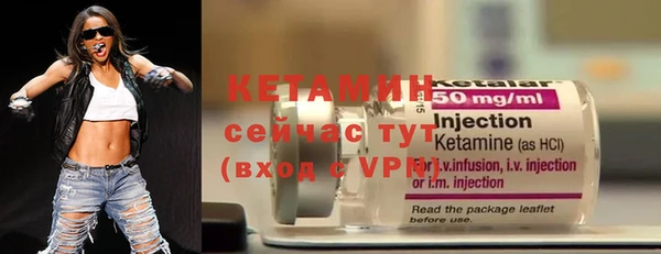 apvp Осинники