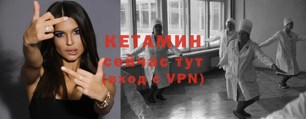 apvp Осинники