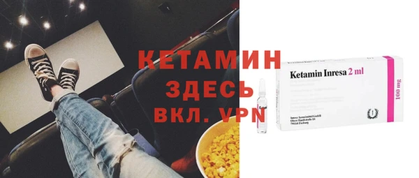 дурь Белая Калитва