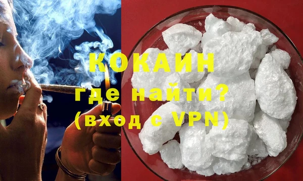 мяу мяу мука Осташков