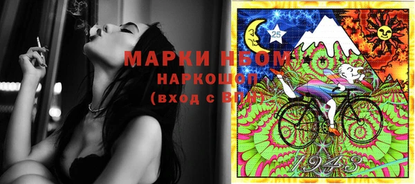 мяу мяу мука Осташков
