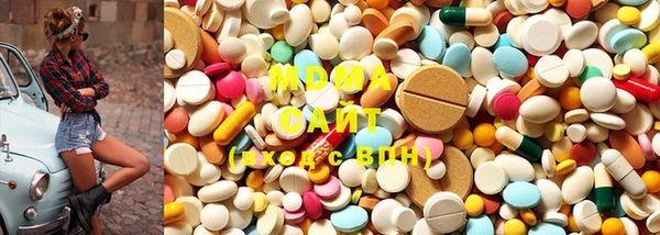 мяу мяу мука Осташков