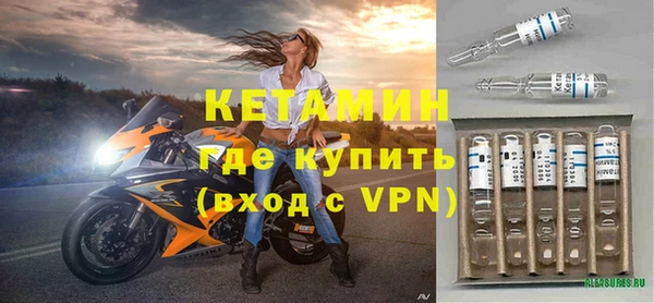 мяу мяу мука Осташков