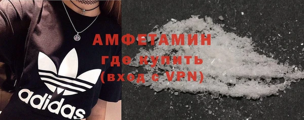 apvp Осинники