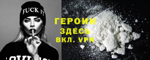 мяу мяу мука Осташков
