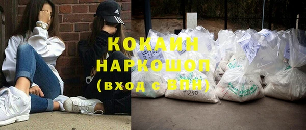 мяу мяу мука Осташков