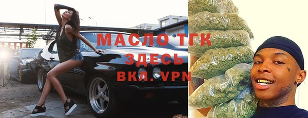 мяу мяу мука Осташков
