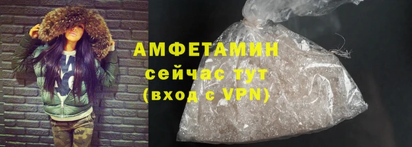 apvp Осинники