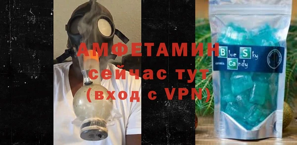 мяу мяу мука Осташков