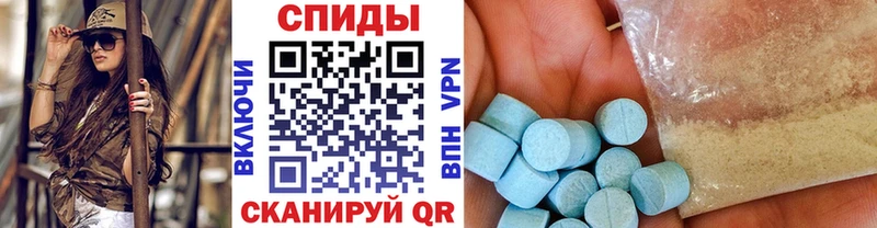 МЕГА онион  Адыгейск  МЕТАМФЕТАМИН Декстрометамфетамин 99.9% 
