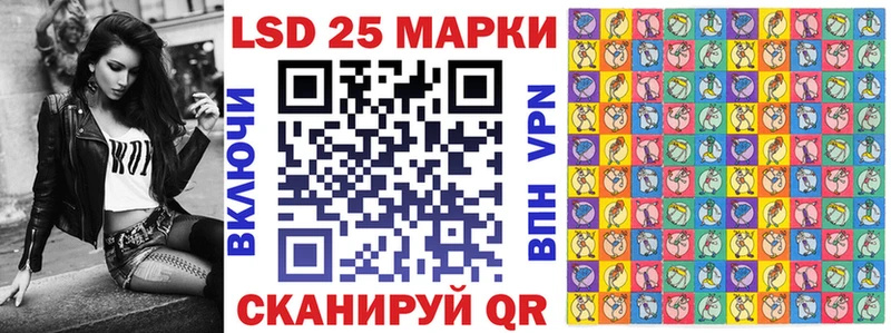 Наркотические марки 1500мкг  Адыгейск 